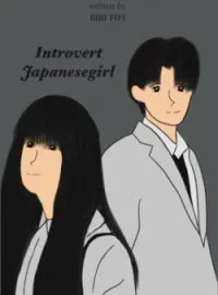 Introvert Japanesegirl