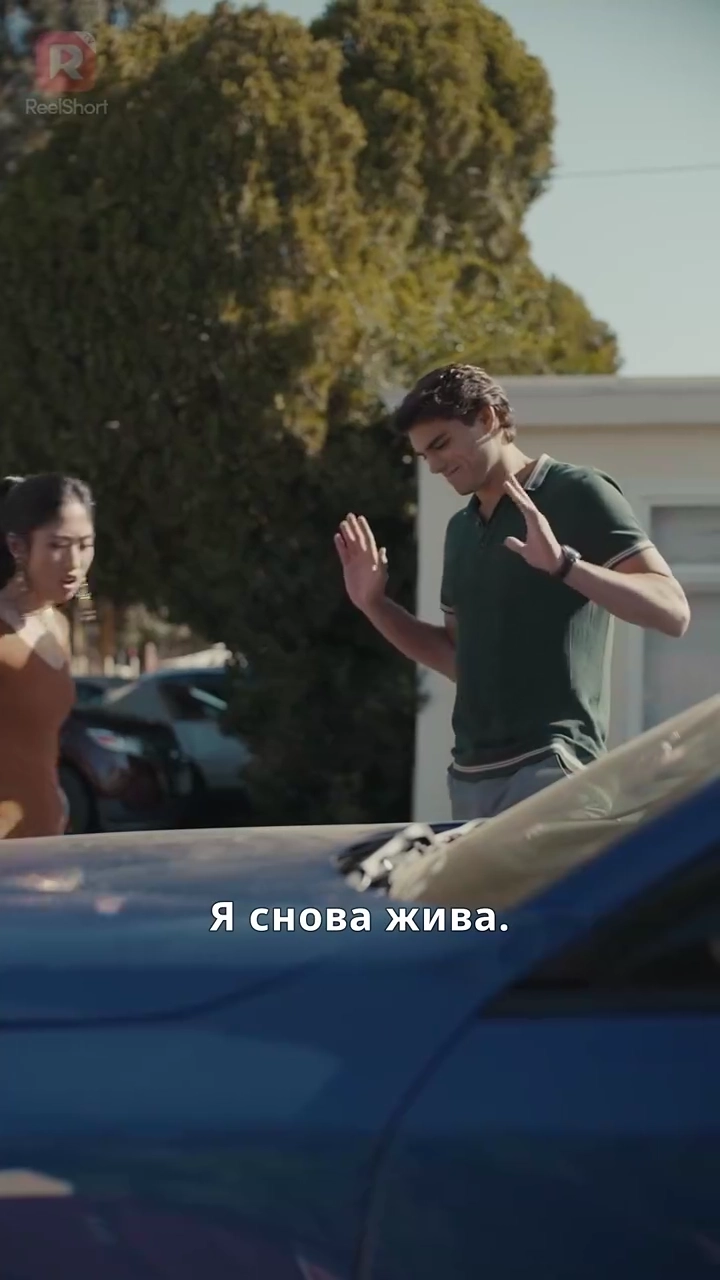 30 дней до моей свадьбы с врагом мужафото