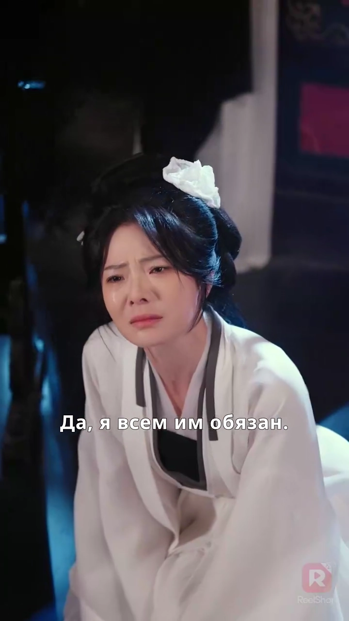 Возрождённая невеста: спасти кронпринцафото