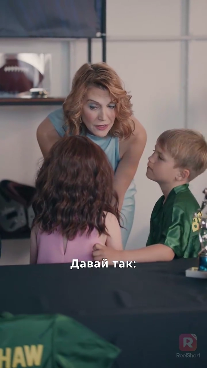 Возвращение потерянного квотербекафото