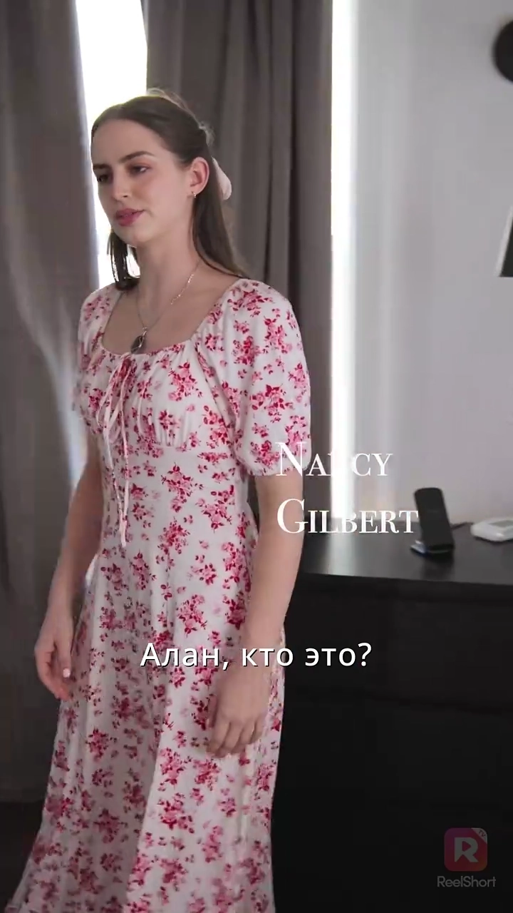 Три брата испортили меняфото