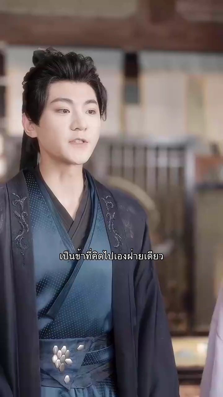 ท่านแม่อย่ากลัว ลูกมาแล้วรูปภาพ