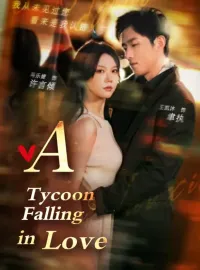 A Tycoon Falling in LoveMini Series