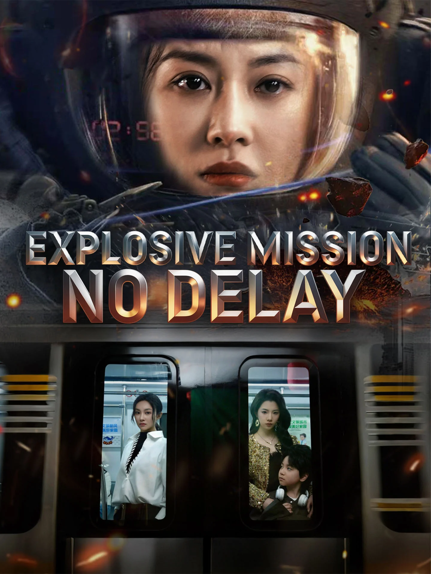 Explosive Mission: No Delay cover art