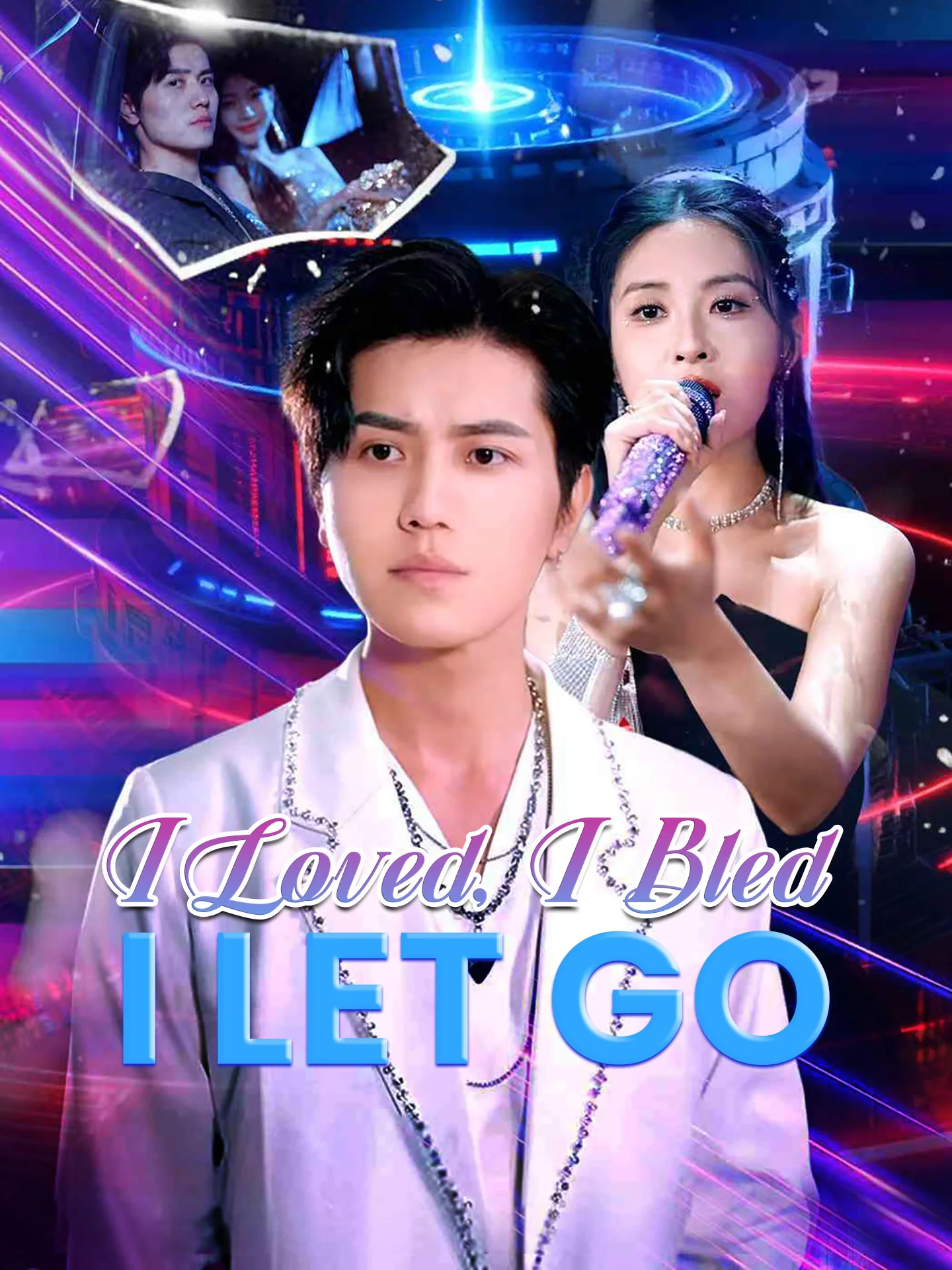 I Loved, I Bled, I Let Go cover art