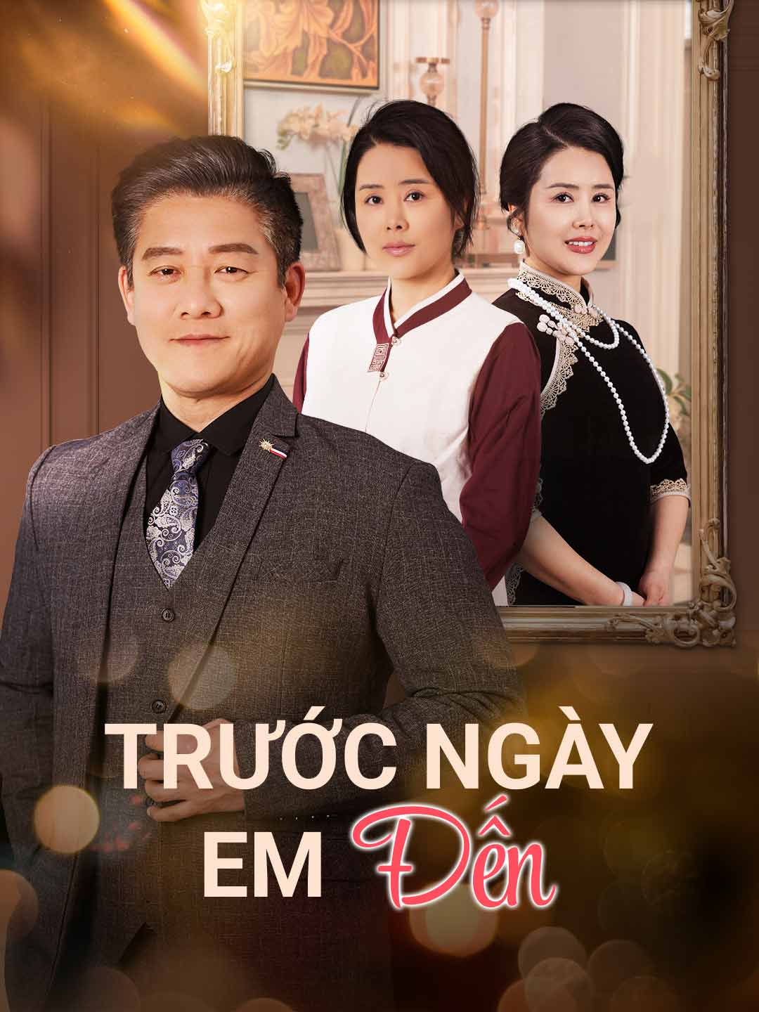 Trước Ngày Em ĐếnPhim bộ ngắn