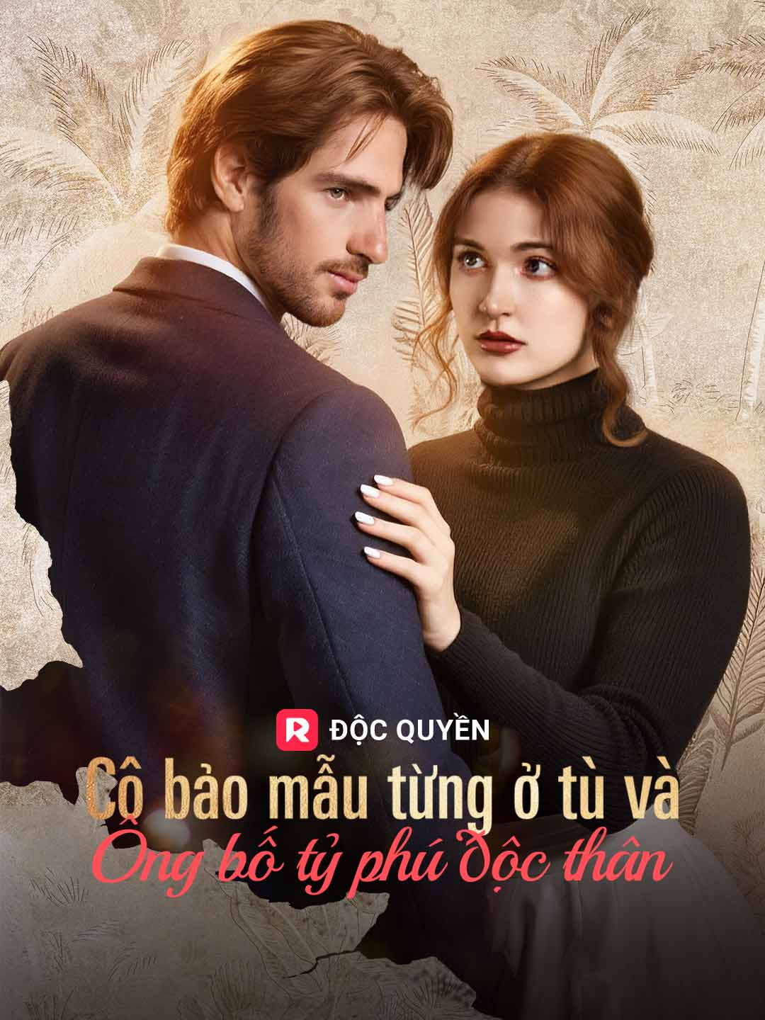 [lồng tiếng] Cô bảo mẫu từng ở tù và ông bố tỷ phú độc thânPhim bộ ngắn