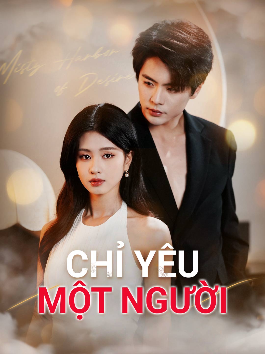 Chỉ Yêu Một NgườiPhim bộ ngắn