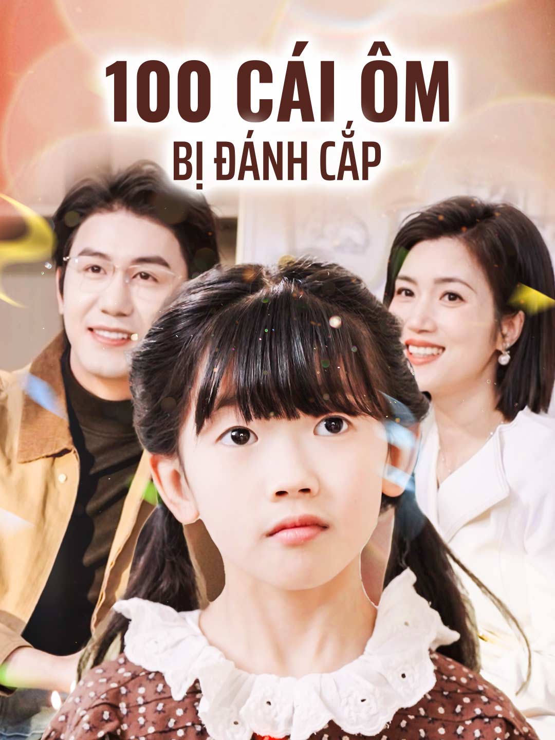 100 Cái ôm Bị Đánh CắpPhim bộ ngắn
