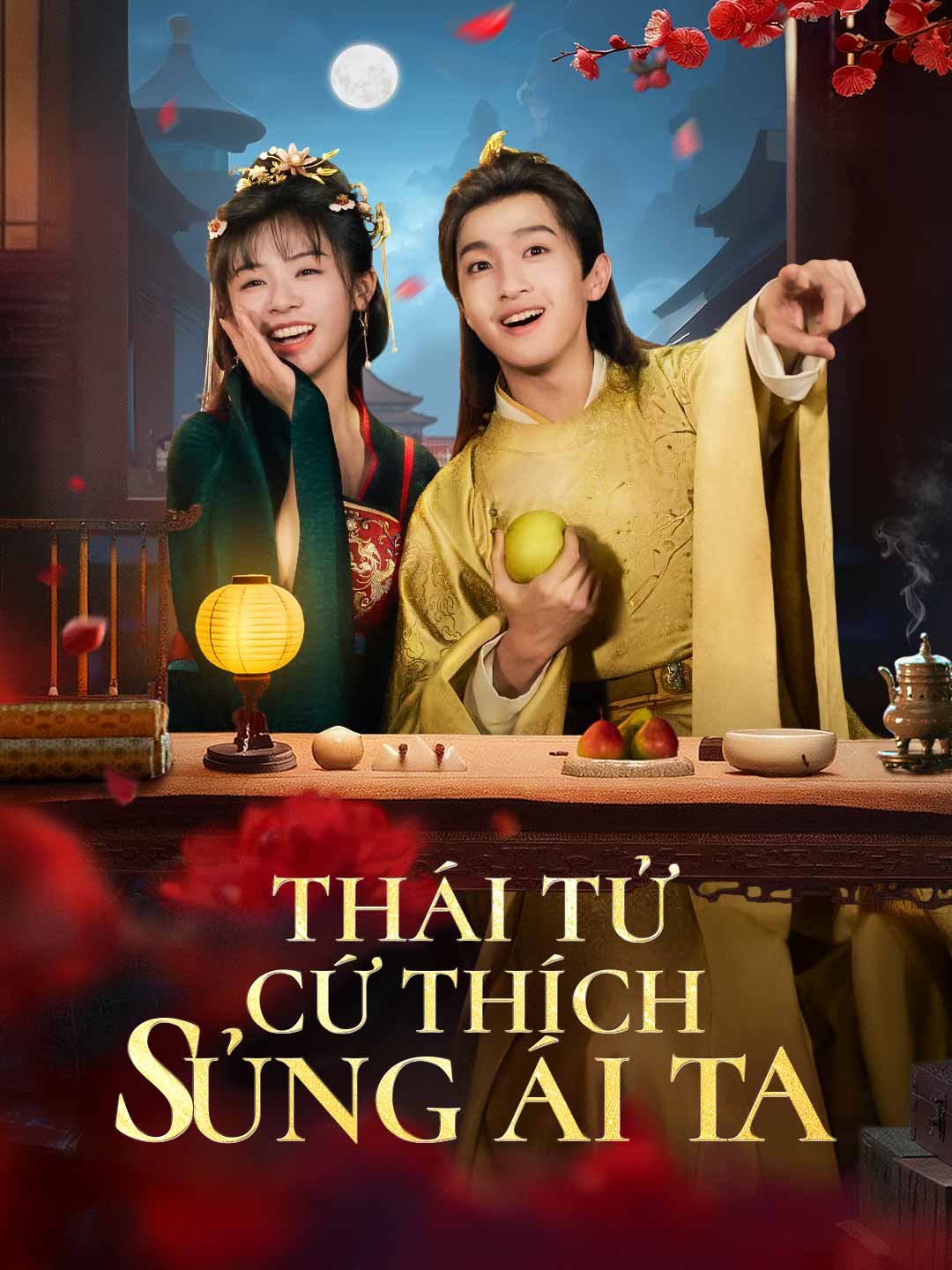 Thái Tử Cứ Thích Sủng ái TaPhim bộ ngắn