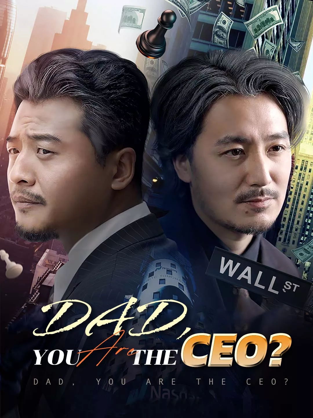 Dad, You Are the CEO? Mini Series