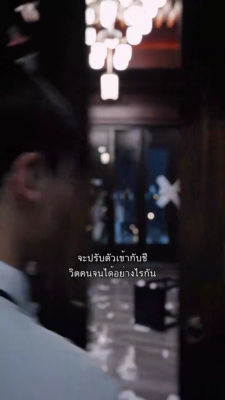 ติดคุกรัก7ปีรูปภาพ