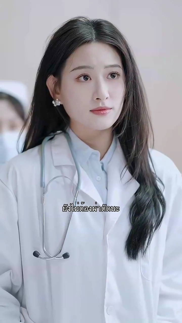 รักนี้ช่างร้ายรูปภาพ