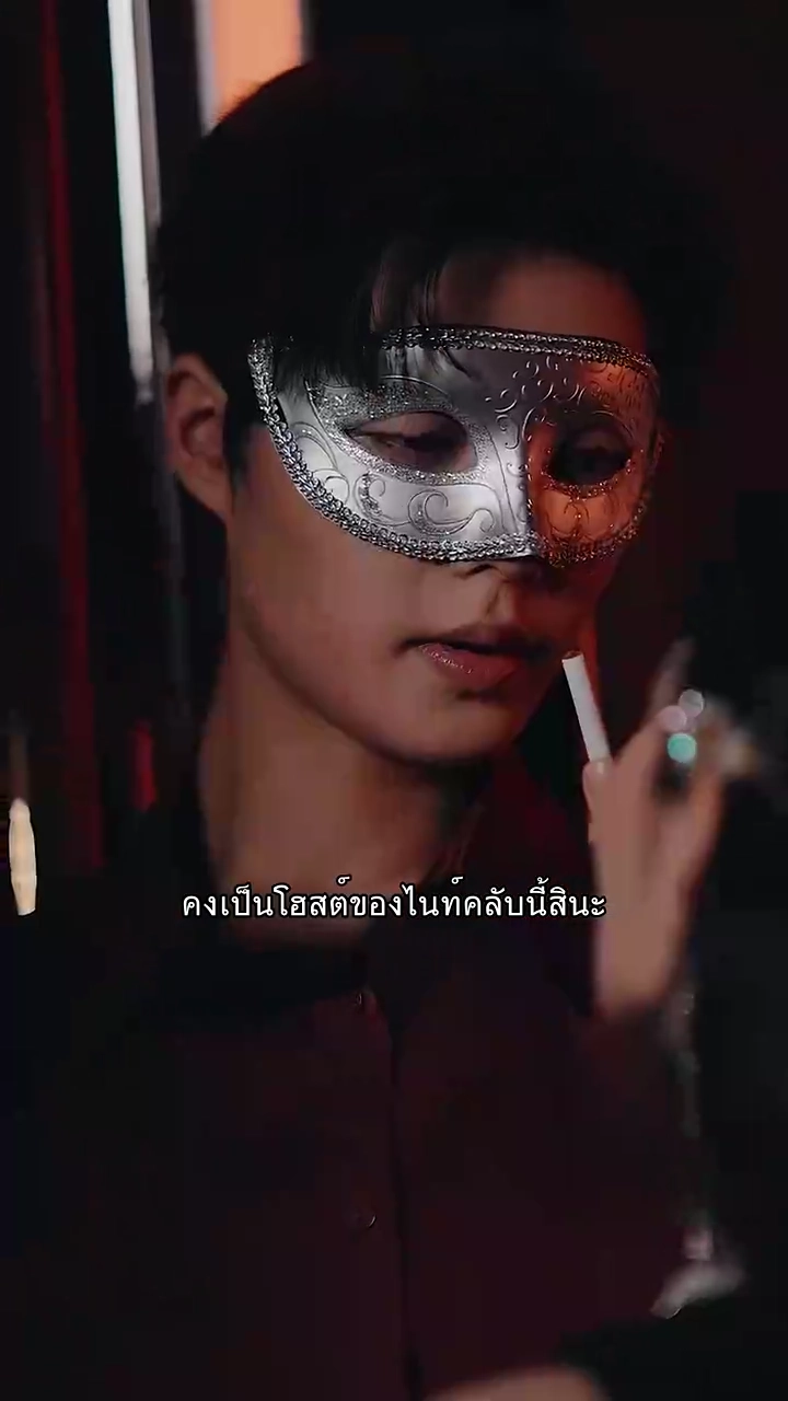 สี่ความลับเล็ก ๆรูปภาพ