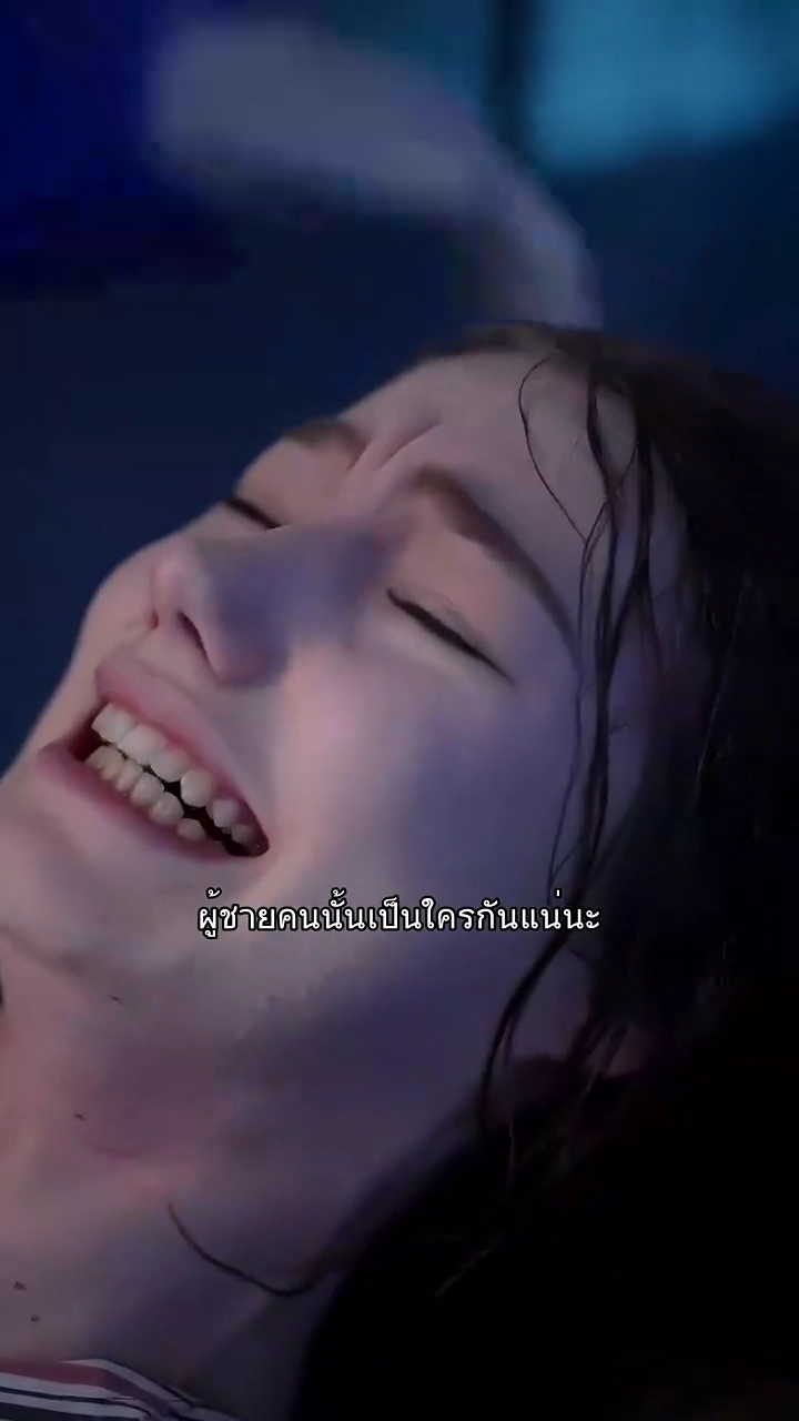 แม่ พวกเราเป็นแฝดสี่รูปภาพ