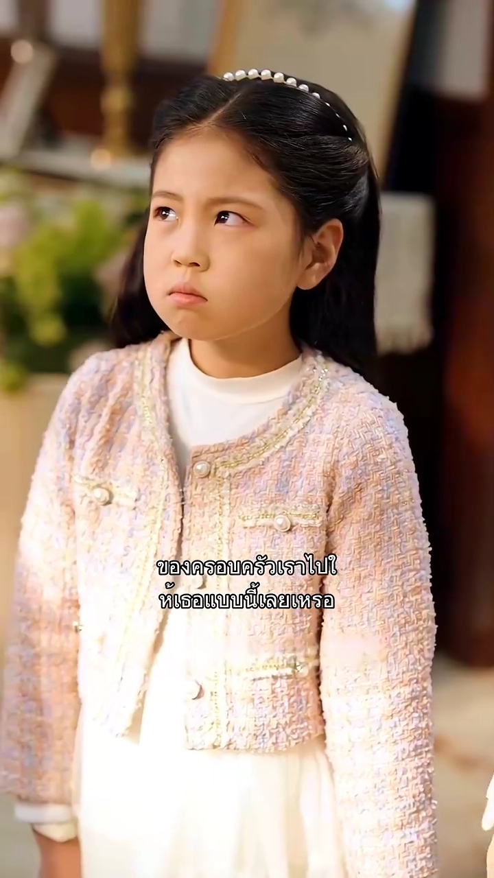 รู้คนไม่รู้ใจรูปภาพ