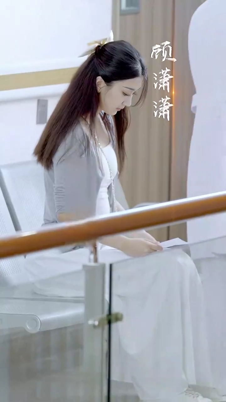 ชีวิตชิวๆ ของเธอรูปภาพ