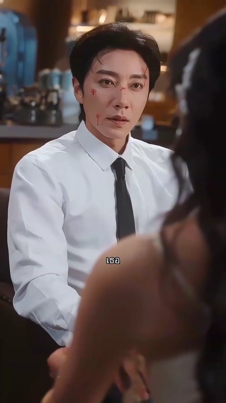 หนามรักยอกใจรูปภาพ