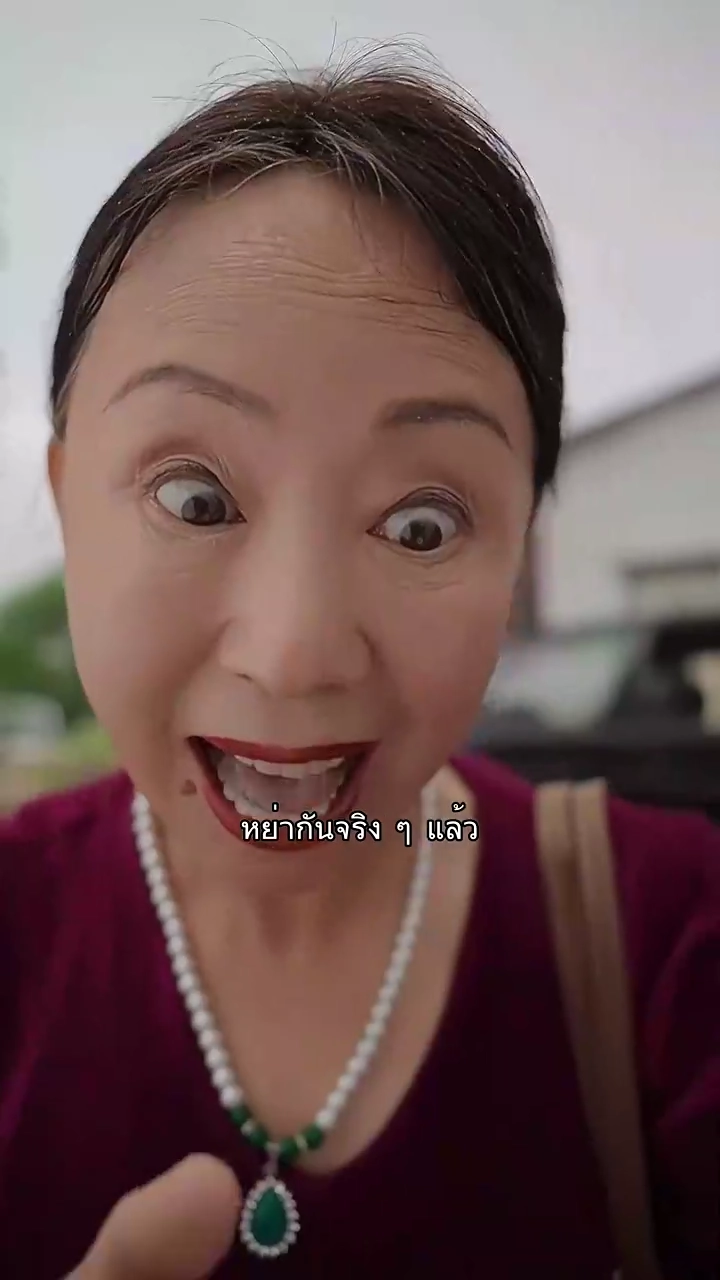 ครึ่งชีวิตที่พลัดพรากรูปภาพ