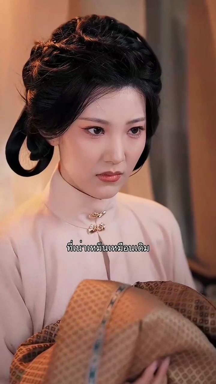 หลังหย่าขาด ชื่อจื่อขอให้มารักรูปภาพ