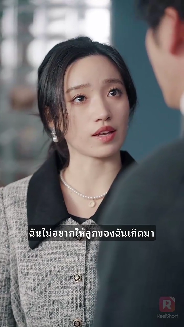 รักแท้...ไม่มีวันจากรูปภาพ