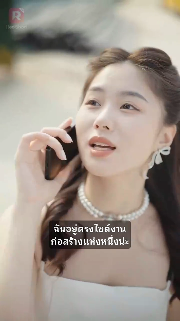 มหาเศรษฐีในร่างช่างก่อสร้างรูปภาพ