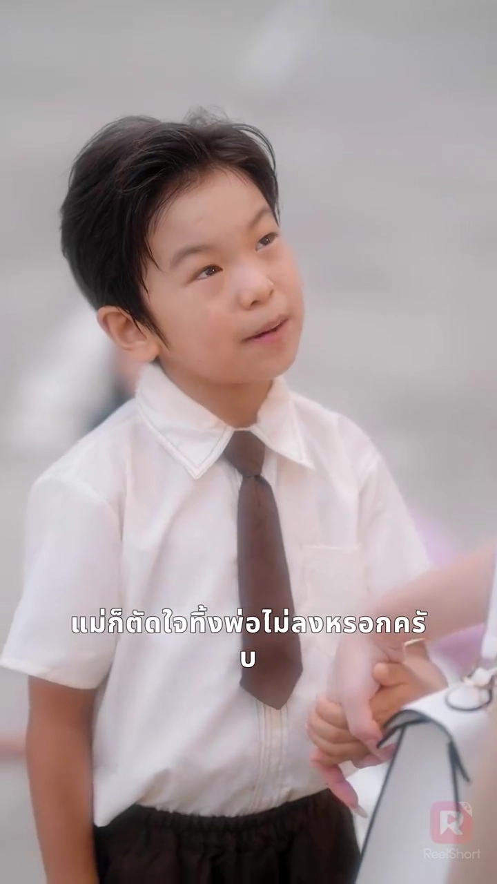 เมื่อสามีทรยศ เธอตัดสินใจจากไปรูปภาพ