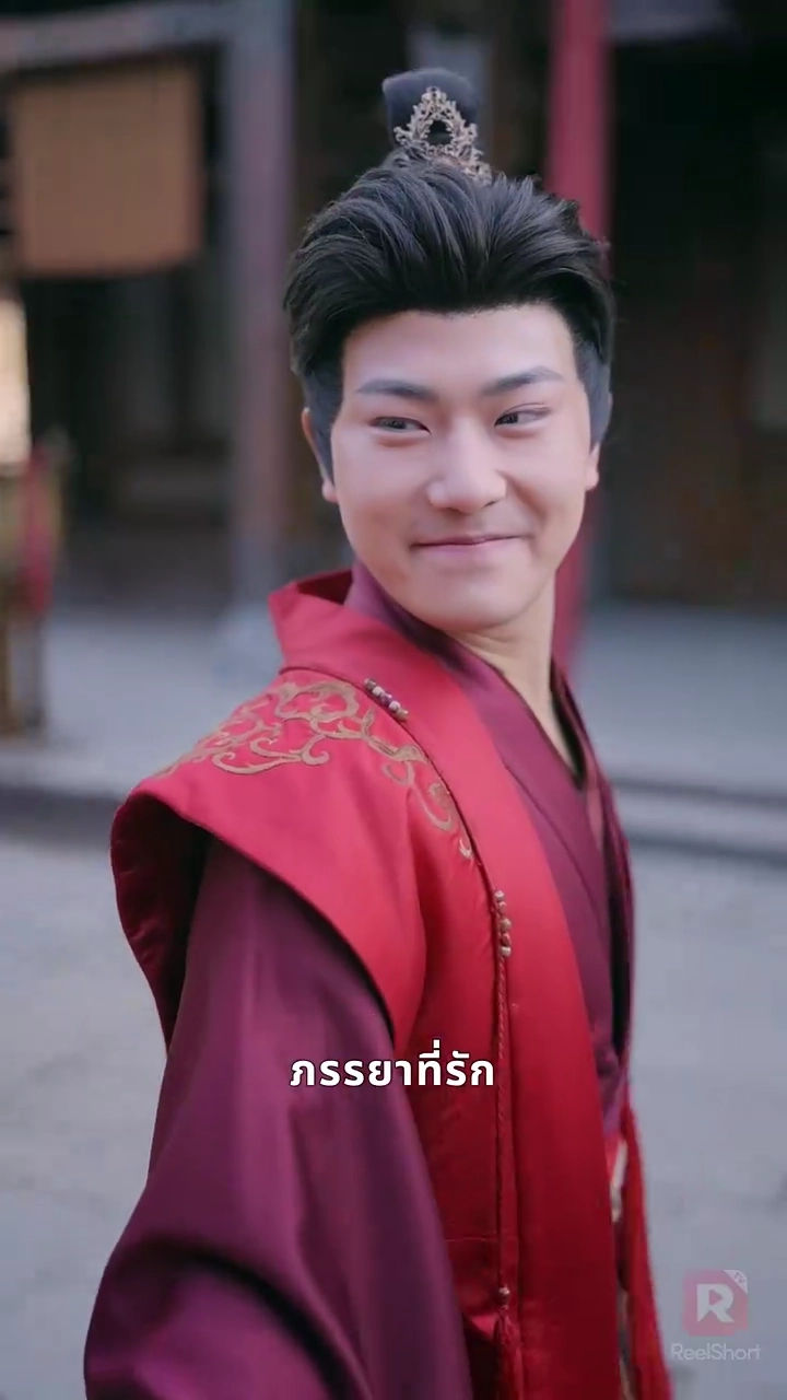 วีรสตรีของฉันรูปภาพ