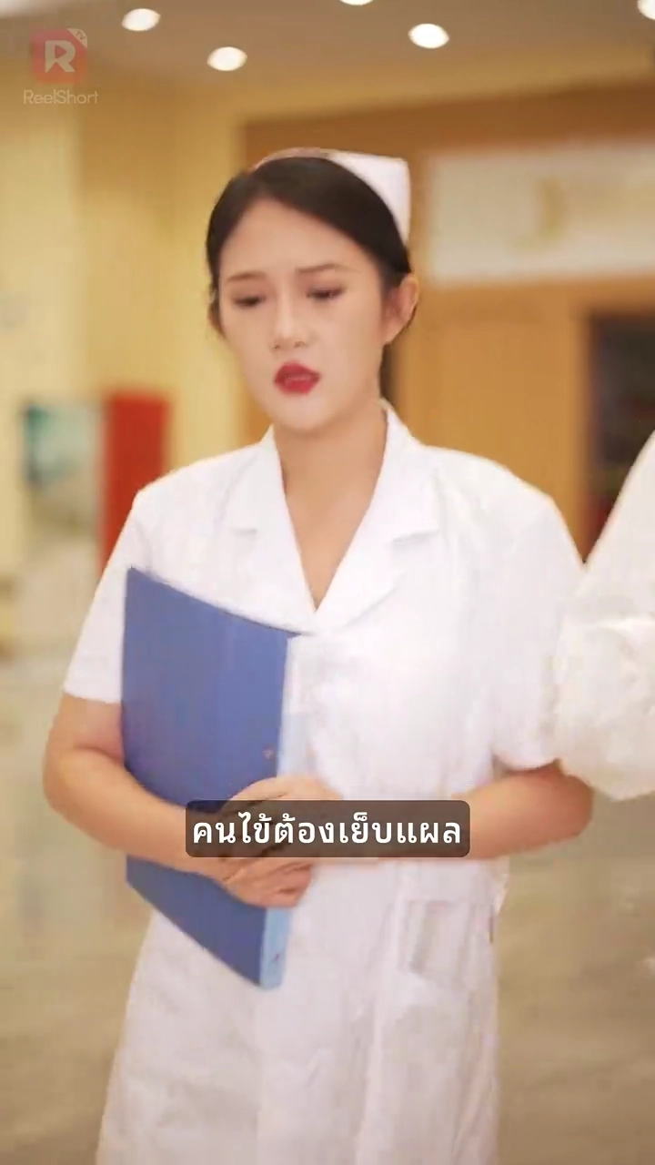 CEO, มาดามมีลูกลับสุดยอด!รูปภาพ