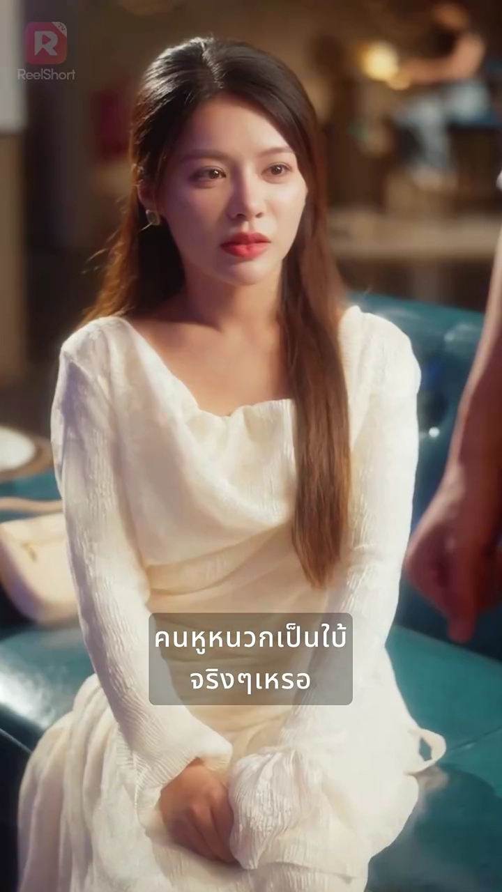 เลิกมองย้อนอดีตได้แล้วรูปภาพ