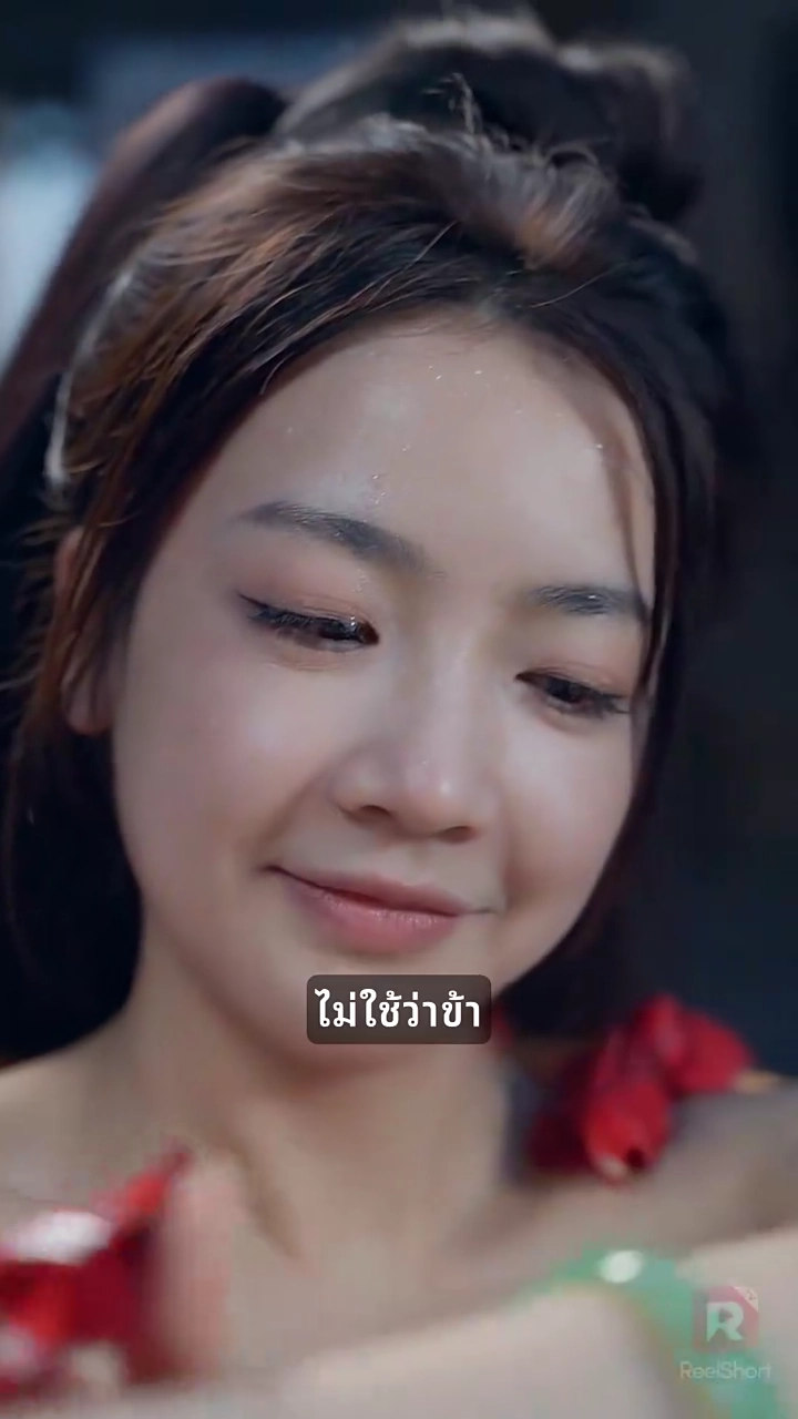 ปฏิเสธที่จะเป็นตัวละครรักรูปภาพ