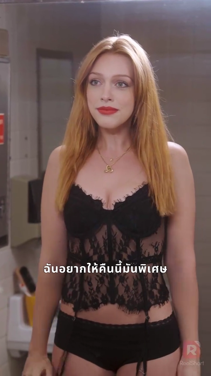 ลิขิตรักกับดักอัลฟ่ารูปภาพ