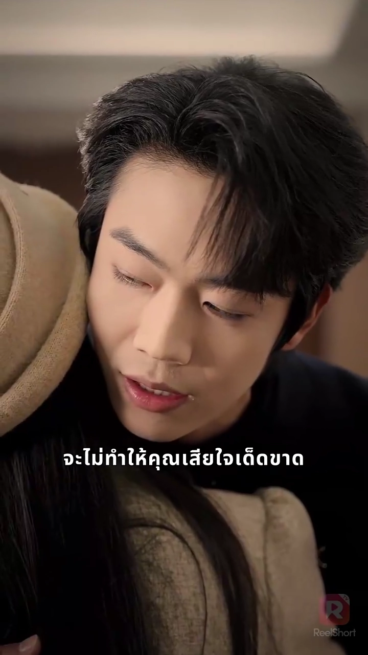 เกิดใหม่วันแต่งงาน ตบหน้าคนชั่วรูปภาพ