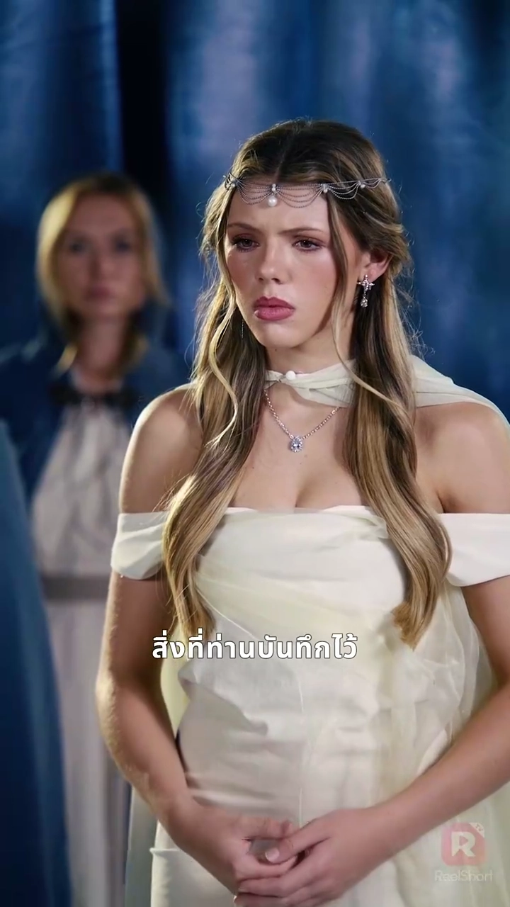 ภรรยาแช่แข็ง หัวใจอัลฟ่าที่สำนึกช้ารูปภาพ