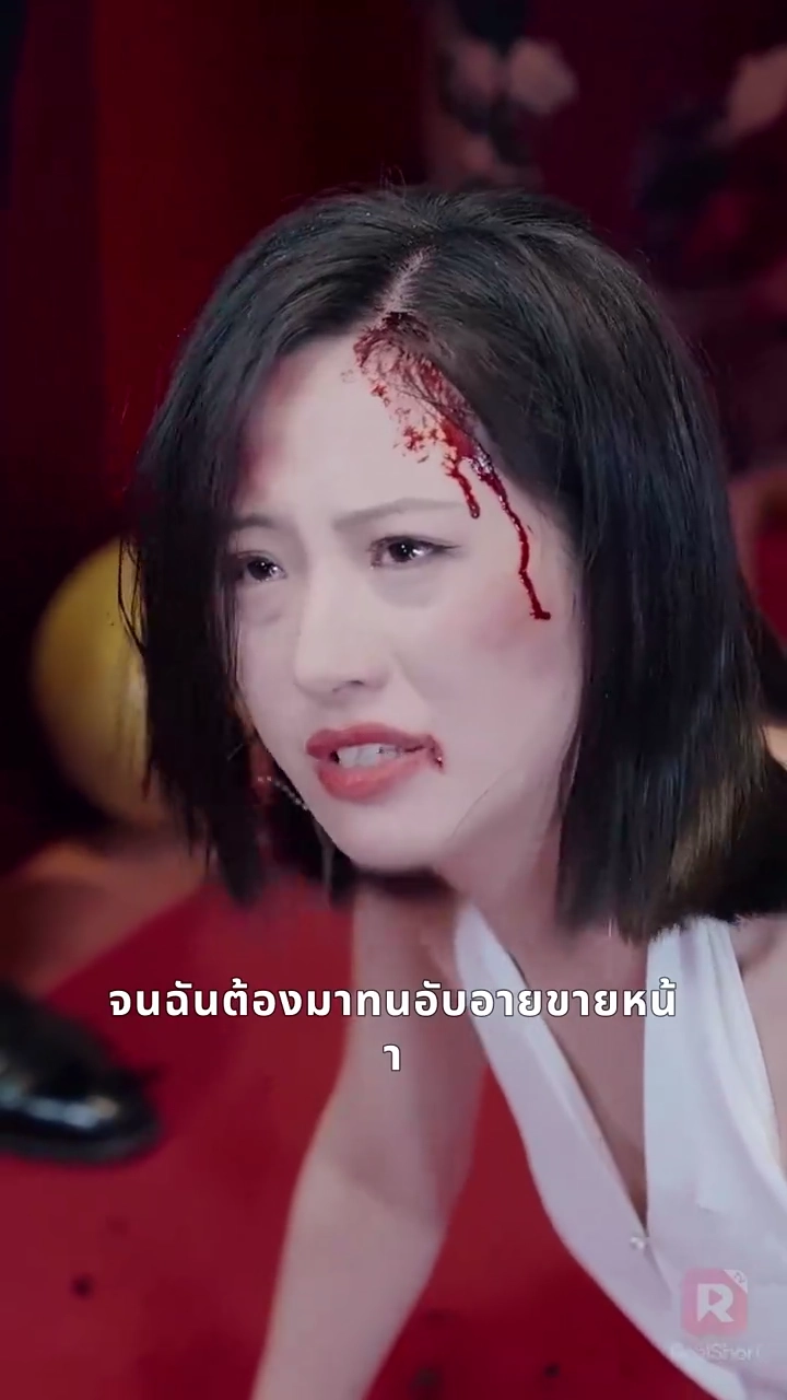 หญิงงามเหนือโลกรูปภาพ