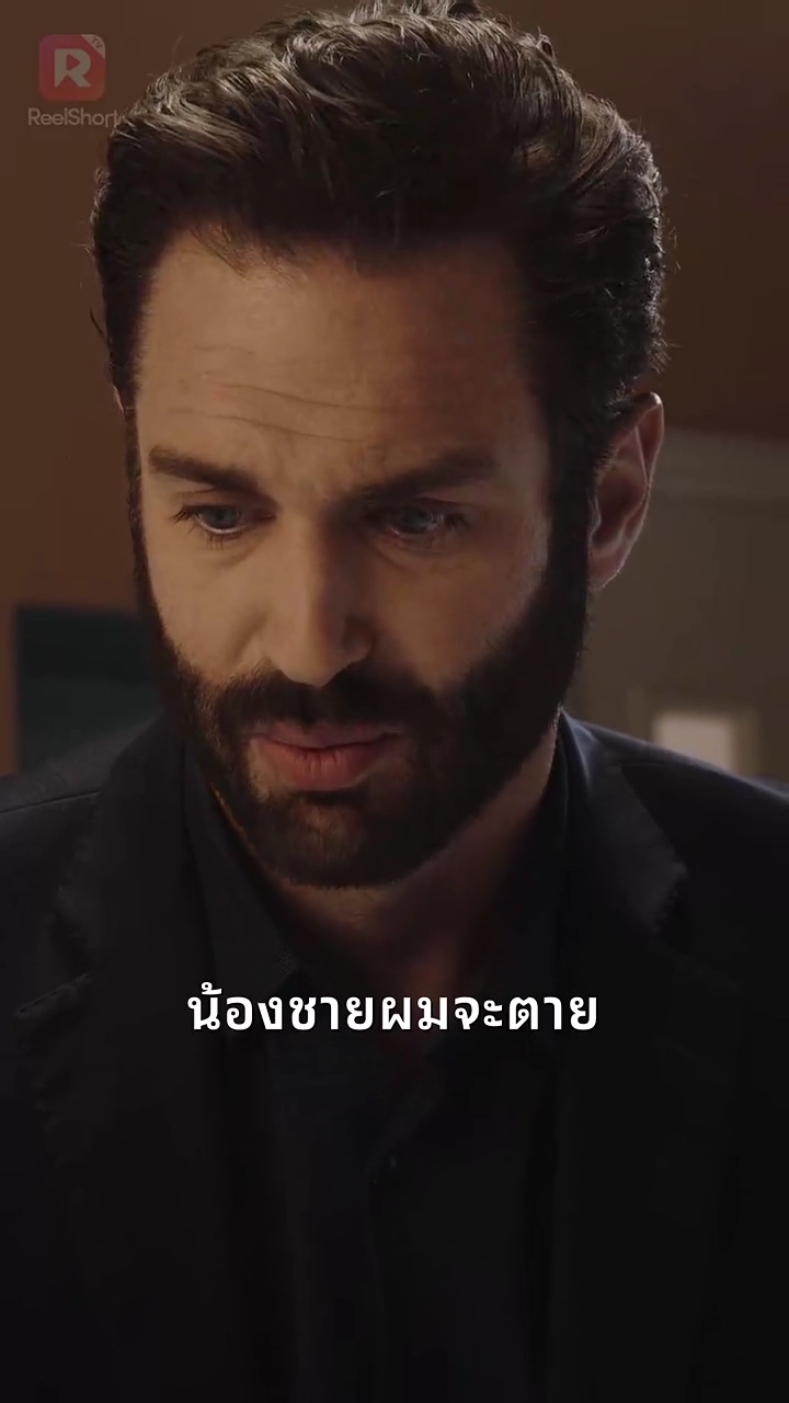 แต่งงานเพื่อกรีนการ์ดอยู่ความรักรูปภาพ