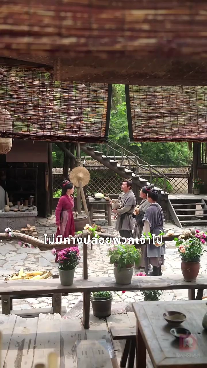 หัวใจพลิกกลางกรุงรูปภาพ