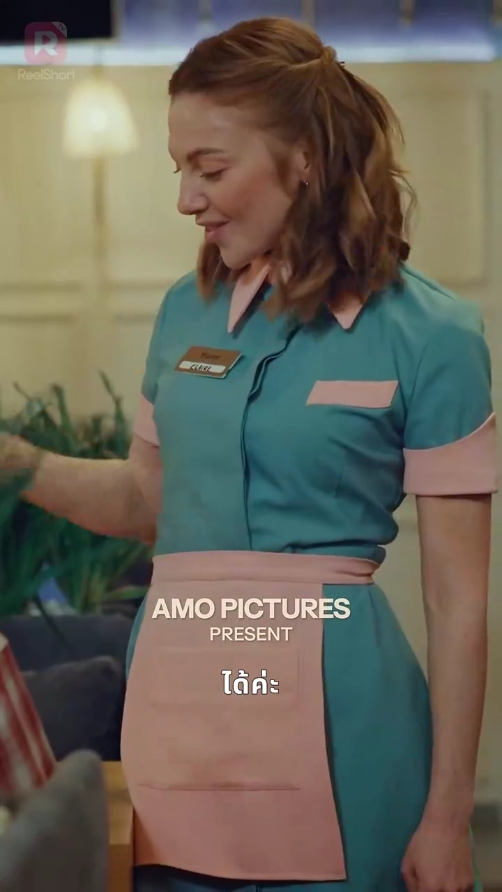 สองรักตามล่า: แวมไพร์และนักล่ารูปภาพ