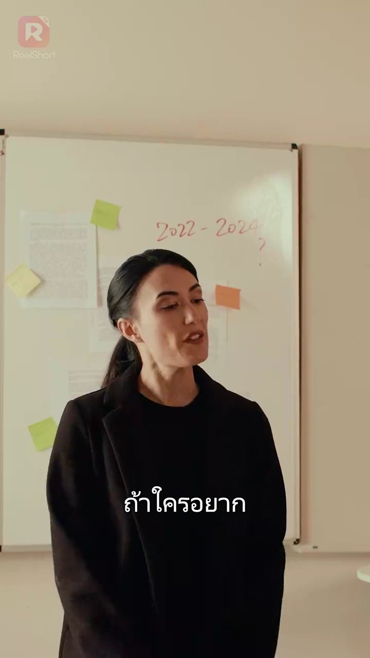 เริ่มต้นใหม่อีกครั้งรูปภาพ