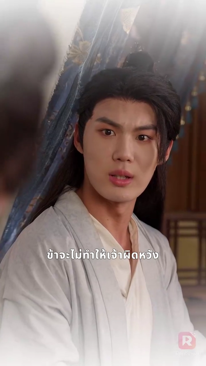 วิวาห์ลวงกลายเป็นรักจริงรูปภาพ