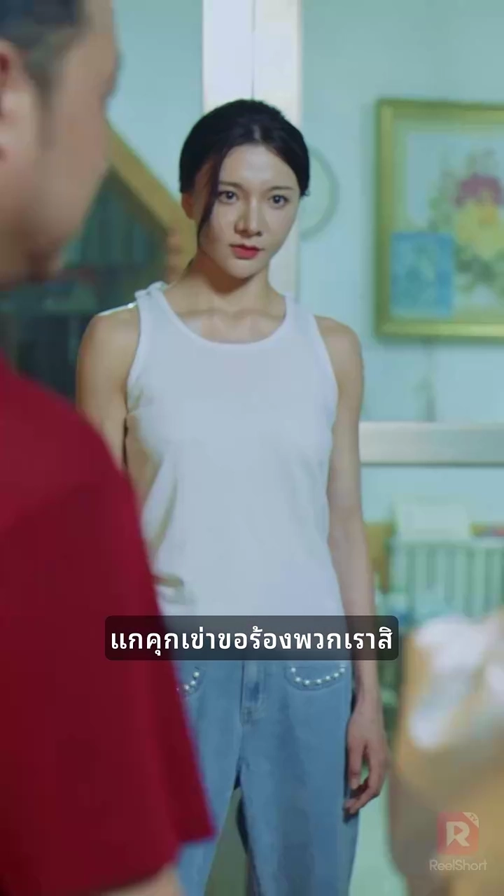 ภรรยาเชือดหมูของมหาเศรษฐีรูปภาพ