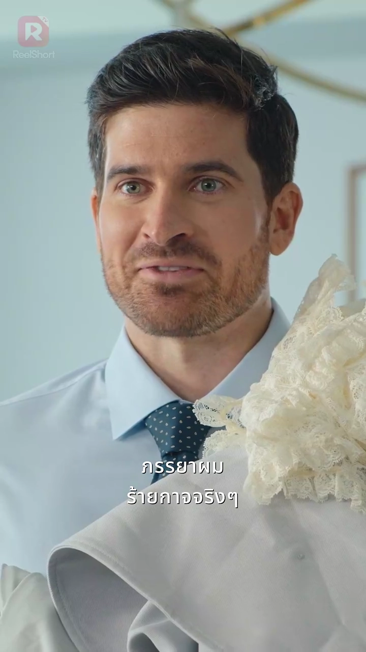 บอสสาวถล่มแก๊งเวกัส!รูปภาพ