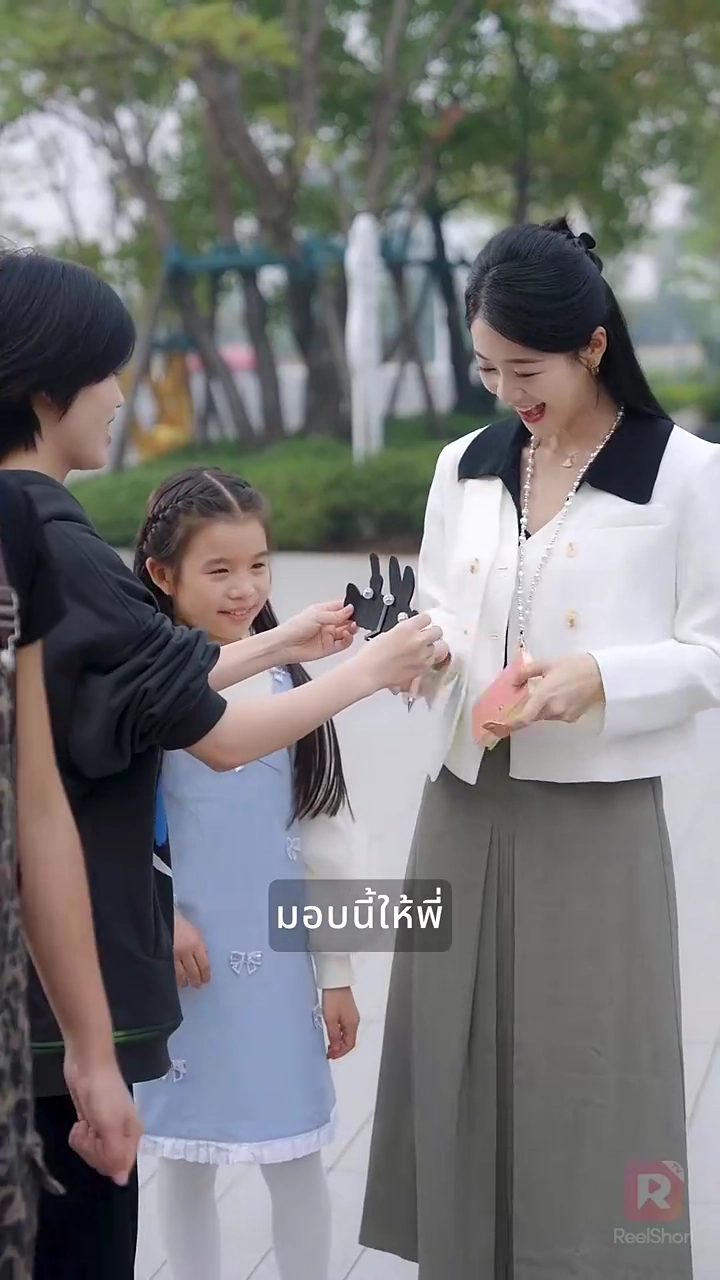 มินตราน้ำตาโลหิตรูปภาพ