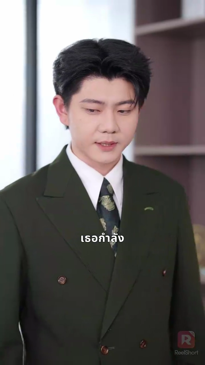 วิวาห์ฟ้าผ่าสามีคลั่งรักรูปภาพ