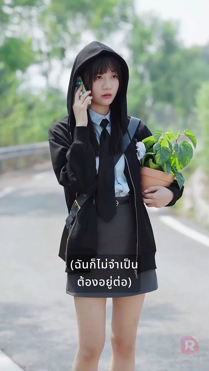 คุณหนูนิสัยร้ายคือระเบิดเวลารูปภาพ