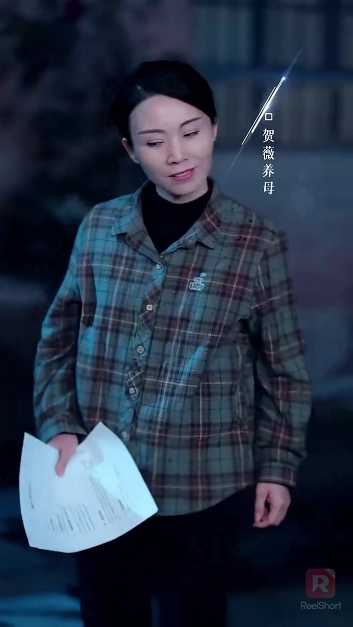 แสร้งอ่อนแอ แตะชัยใหญ่รูปภาพ