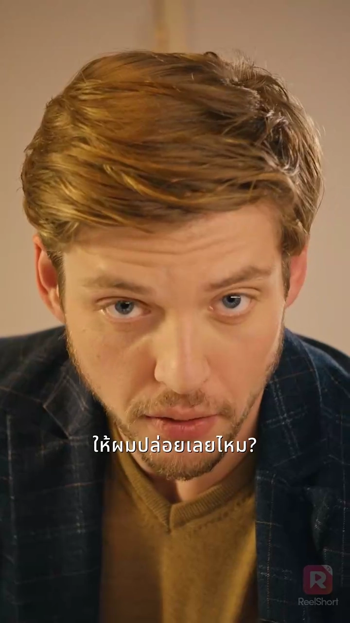 ตัวแทนอุบัติเหตุสำหรับอัลฟ่ารูปภาพ