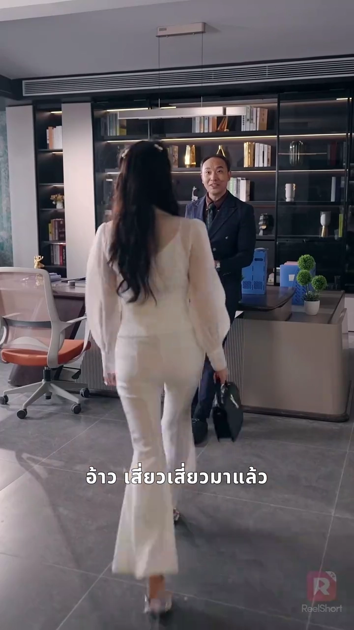 รักวุ่น ท้องแล้วไล่ออกรูปภาพ