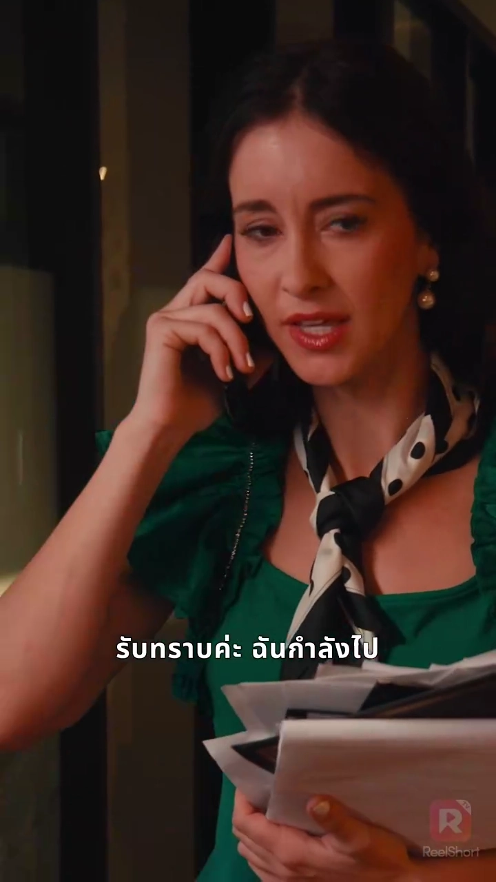 วิวาห์รักซุปตาร์ในวัย 40รูปภาพ