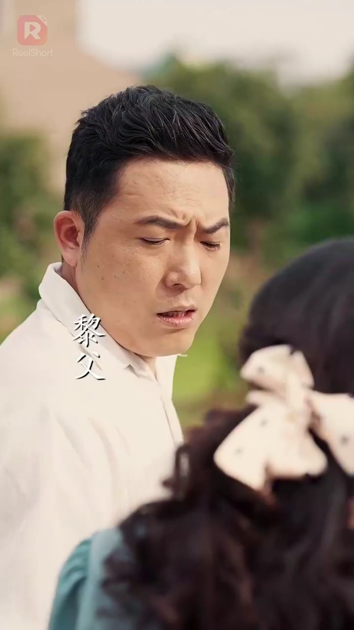 นางฟ้าจากฟากฟ้ารูปภาพ